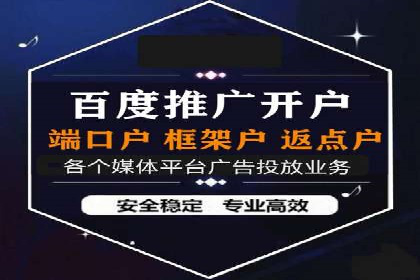 案例展示：SEM公司助力企业实现市场拓展与品牌提升